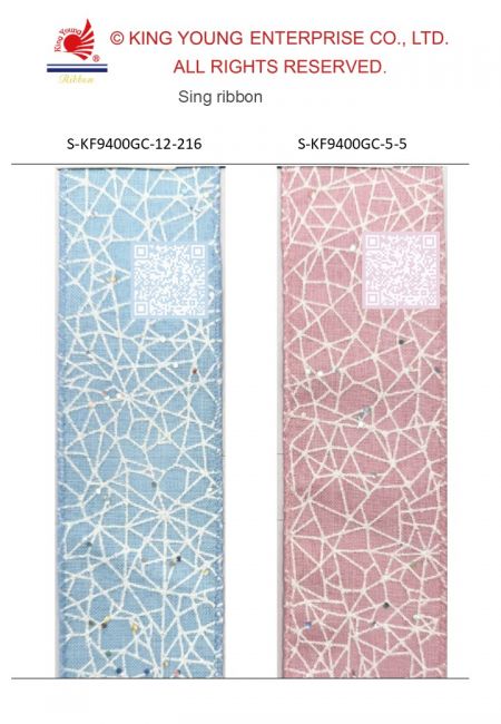 AI Sing Ribbon-Xmas pattern